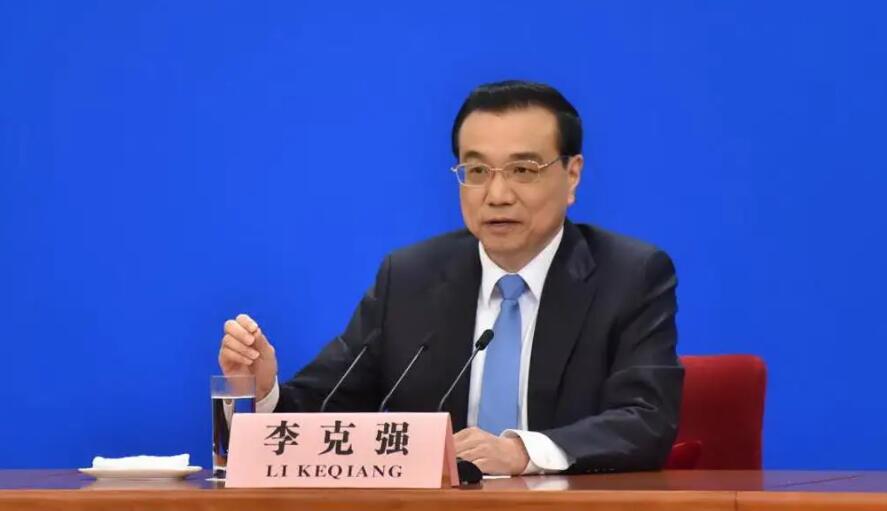 國常會：適時運用貨幣政策工具，發揮總量和結