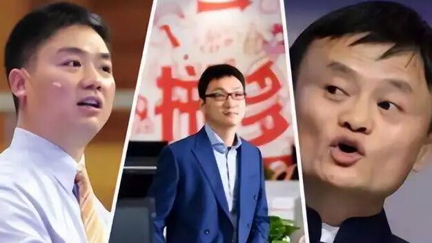 三大電商平臺創始人卸任CEO