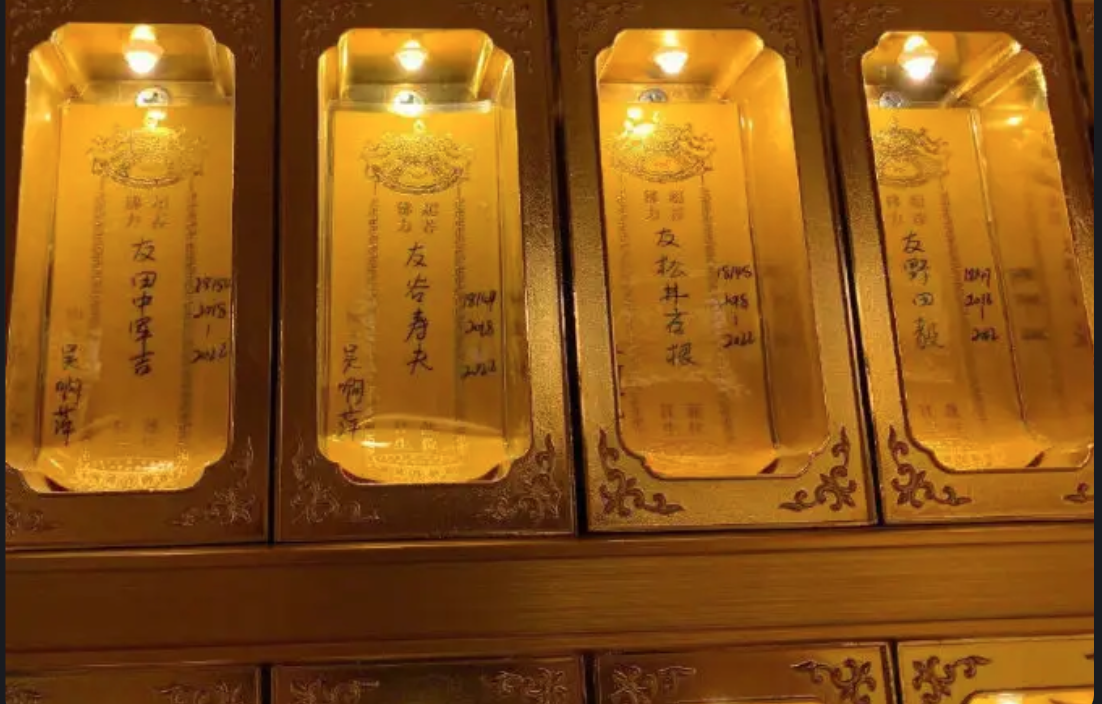 吳啊萍致歉：特別特別想跟所有人懺悔