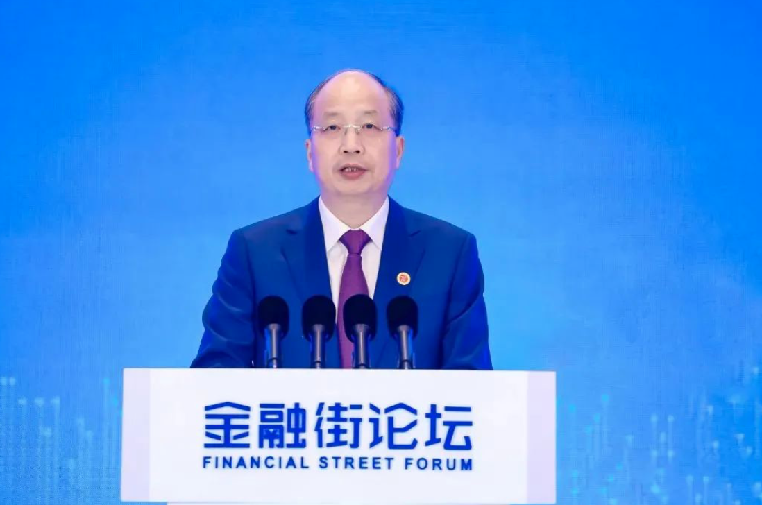 <b>易會滿：深入推進股票發行注冊制改革</b>