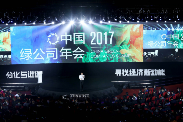 馬云：我自己還是個一無所有的人 也沒時間花錢 