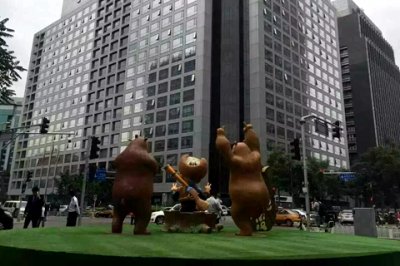 證監會門口突現兩頭“熊”