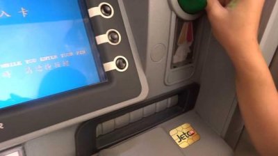 加大反洗錢力度 澳門推出銀聯卡ATM取現新規