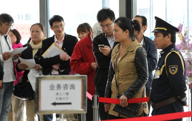 韓正：上海將推動市場競爭類國企整體上市