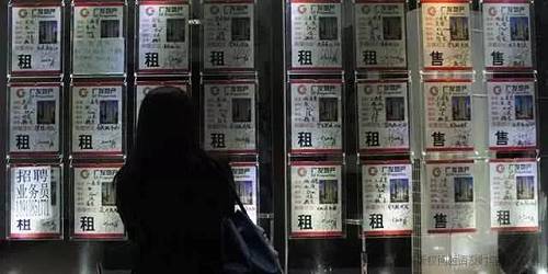 河北重拳整治中介亂象 部分區域已半月無成交