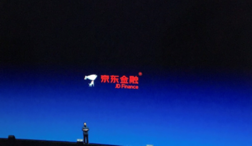 京東金融助陣錘子新機發布,推出全供應鏈解決方案