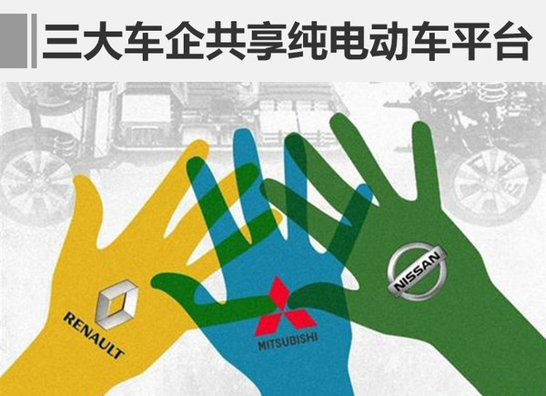 2017年第一季度汽車全球銷量排行榜 冠軍易主