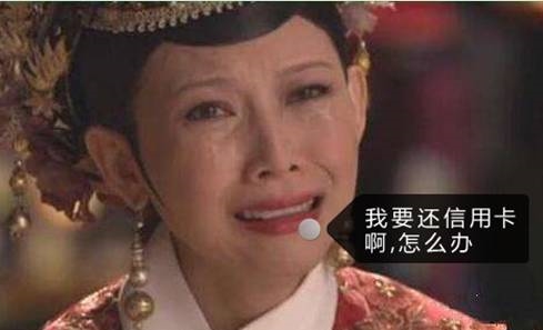 A股