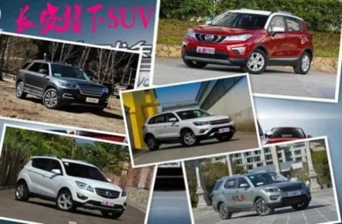長安汽車為質量買單  4月銷售量遭斷崖式下跌
