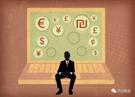 <b>不能與銀行合作的金融巨頭，可能沒有好下場</b>