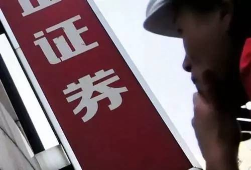 即使在下跌的日子里，主題依然是A股的核心命題