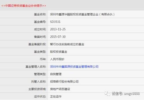 再比如這個：