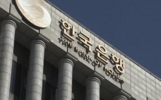 韓國央行維持利率不變，韓元匯率上漲