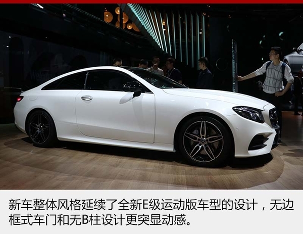整車 整車