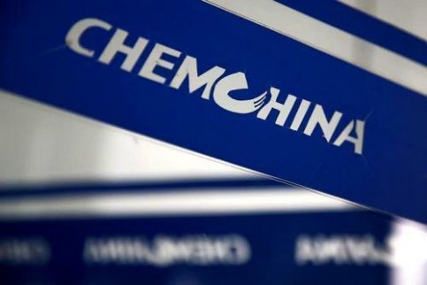 中企最大海外并購案：中國化工獲先正達近95%股份