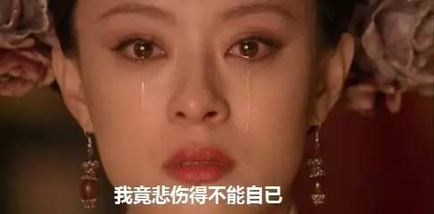 值得一提的是，端午假期，減持新規刷屏，可惜一生緣淺，奈何情深，相關利好并未能提振市場。從昨日盤面上看，排在跌幅榜前列的多為次新股或前期炒作虛高個股，業內稱，市場的走低或是延續前期擠泡沫的過程。