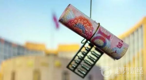 央行大放水?別天真了 央行大放水?別天真了