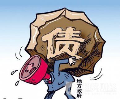 財政部，國土資源部近日聯合對外發布“地方政府土地儲備專項