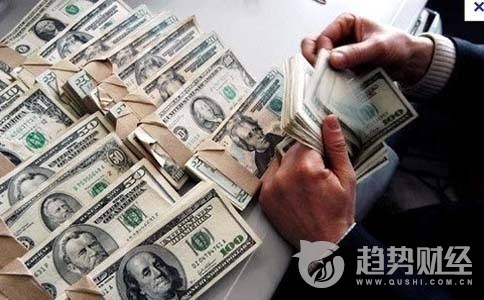 美金 