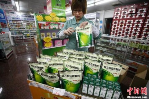 去年全國七大類醫藥商品銷售總額達18393億元