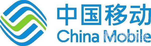 中金公司:維持中移動(dòng)推薦評(píng)級(jí) 中金公司:維持中移動(dòng)推薦評(píng)級(jí)