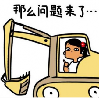 【財經百科】關于陸家嘴論壇，你知道多少？
