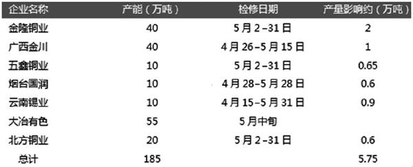 170620f1.jpg
