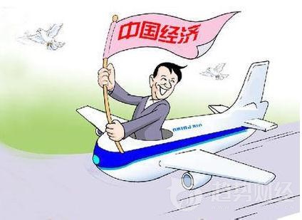 姜超實體經濟觀察:6月經濟不溫不火 姜超實體經濟觀察:6月經濟不溫不火