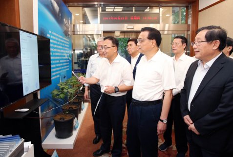 李克強:在新一輪全球科技競爭中贏得戰略主動