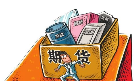 2017期貨怎么炒＿多少錢炒比較適合？＿專家對新手的忠告