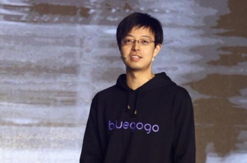 圖 小藍(lán)單車副總裁胡宇沸