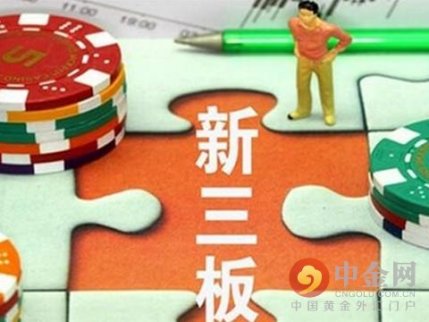 什么是關聯交易?關聯交易是什么？