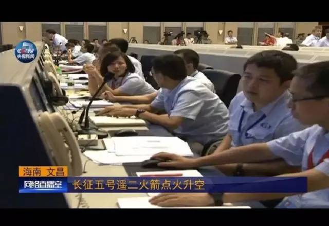 長征五號發射失利 但中國火箭成功率仍居世界領先 