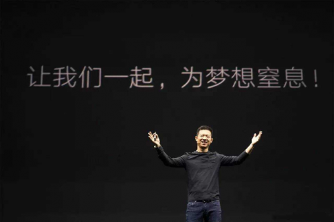7月5日周三財經早參：行情不好的時候，八卦特別多