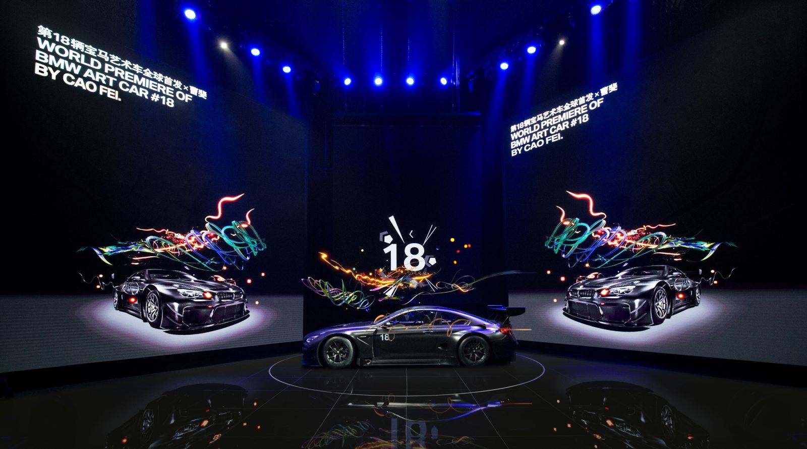 寶馬汽車召回
