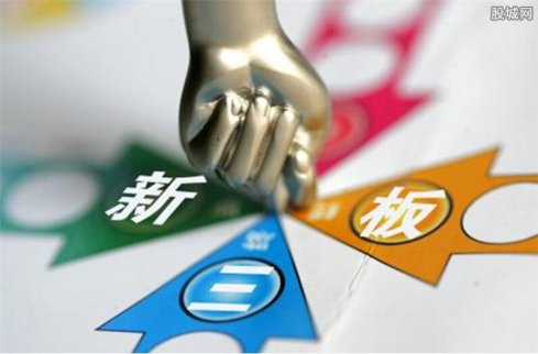 新三板股票——匯量科技（834299）擬簡化股權結
