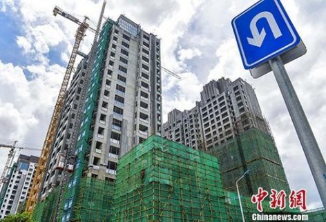 統(tǒng)計局：去年全國居民人均住房建筑面積40.8平方米