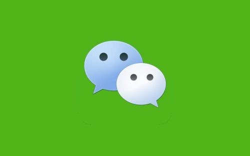 曝微信內(nèi)測商品搜索功能