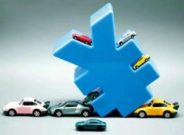 廣州:新能源汽車地方補貼 最高可得6.6萬元