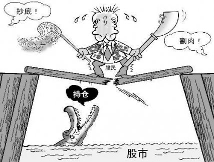 新手到底如何怎么炒股？史上最全小白炒股基礎
