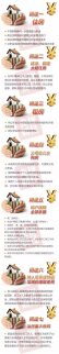 惠及1.3億人的好消息  異地工作買房省錢又省事！