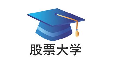 三大策略選股票