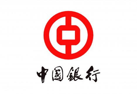 目前，中行異地取款還收手續(xù)費(fèi)嗎？