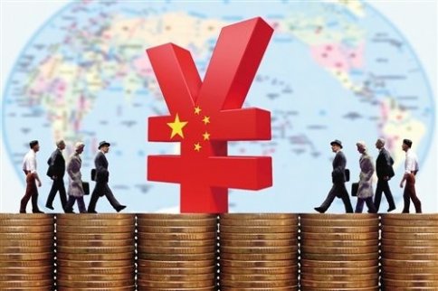 什么是貨幣儲(chǔ)備基金？