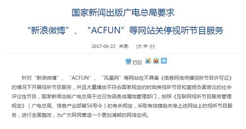 6、四季度PMI會因為基數原因下降，CPI可能抬頭 