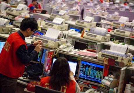 香港股市收盤消息：工商銀行領漲藍籌 恒指收漲
