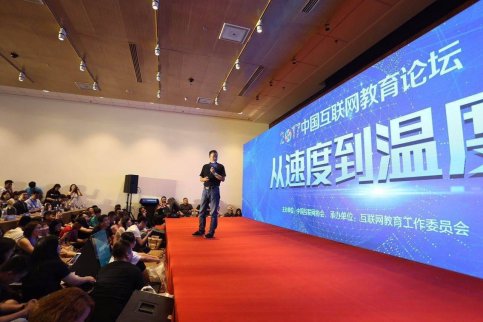 俞洪敏：希望利用互聯網為國家教育均衡和公平