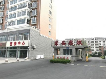 女企業家宿遷投資噩夢 上億資產被指遭官商合謀