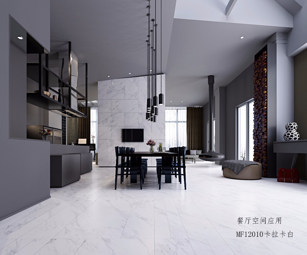 LOFT裝修風格