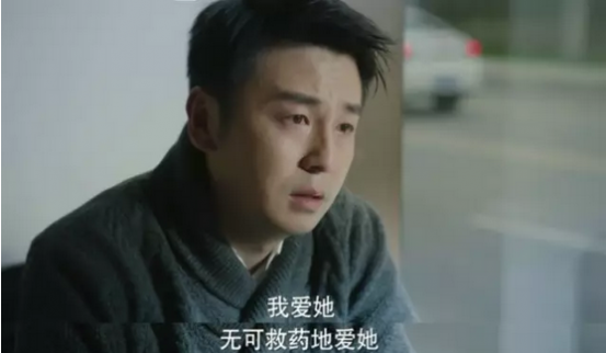 我的前半生：婚姻中那些不得不知的殘酷真相
